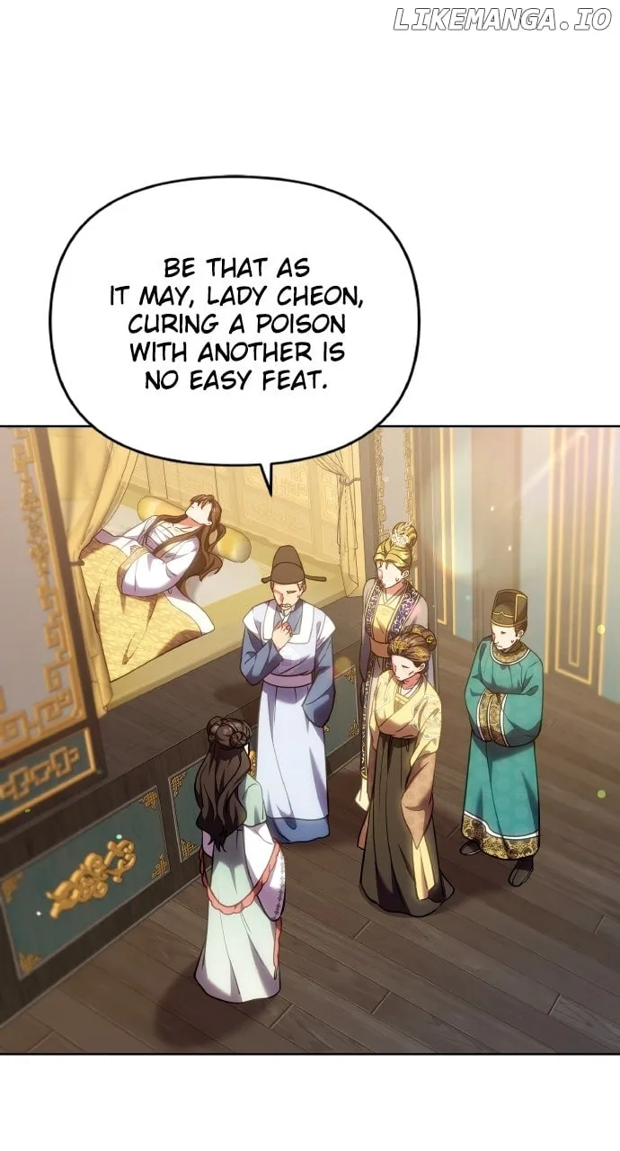 A Master, Who Woke up as a Concubine Chapter 96 page 13