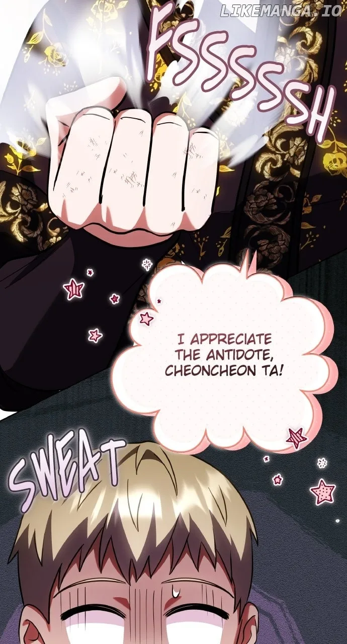A Master, Who Woke up as a Concubine Chapter 96 page 22