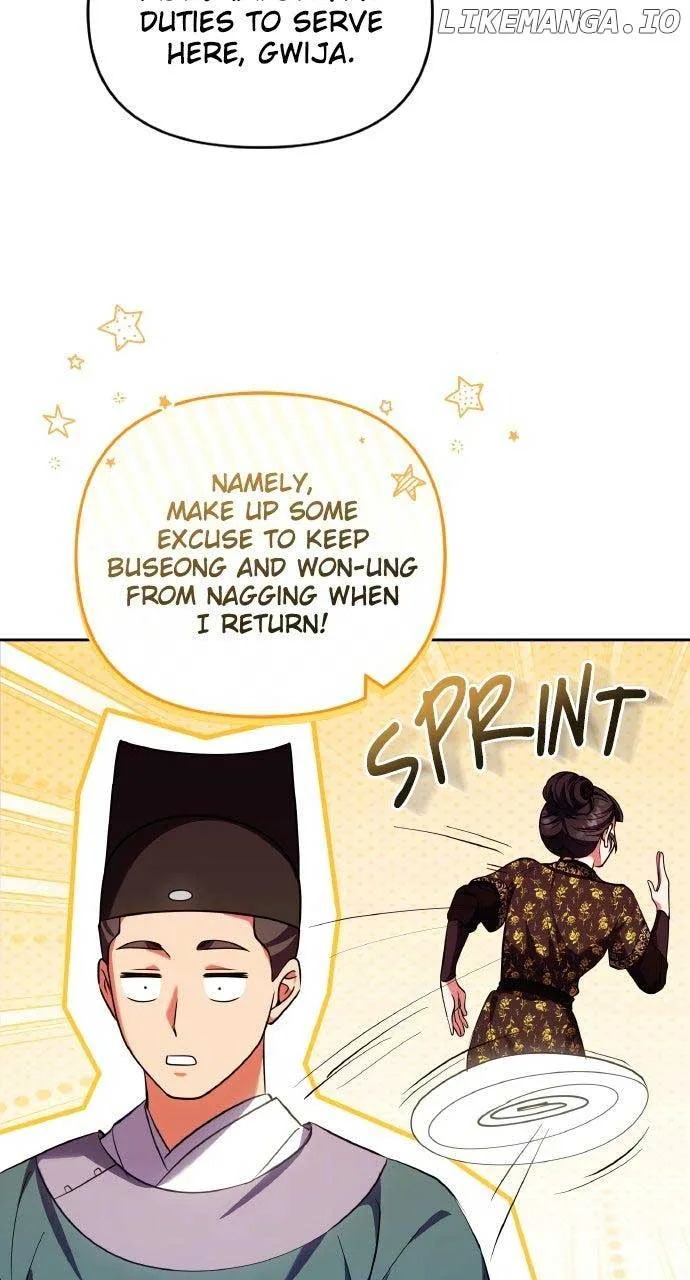 A Master, Who Woke up as a Concubine Chapter 94 page 43