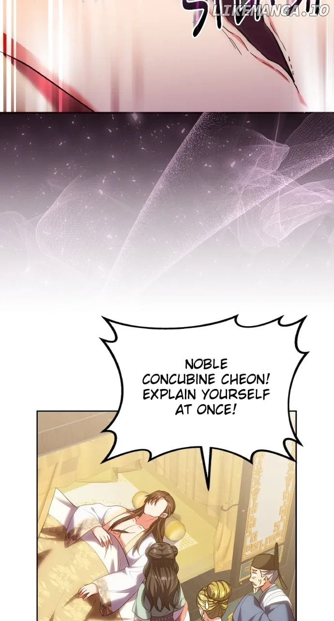 A Master, Who Woke up as a Concubine Chapter 96 page 32