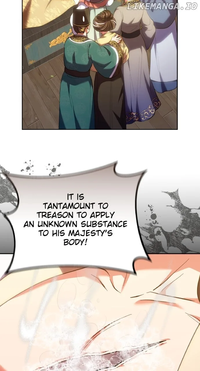 A Master, Who Woke up as a Concubine Chapter 96 page 33