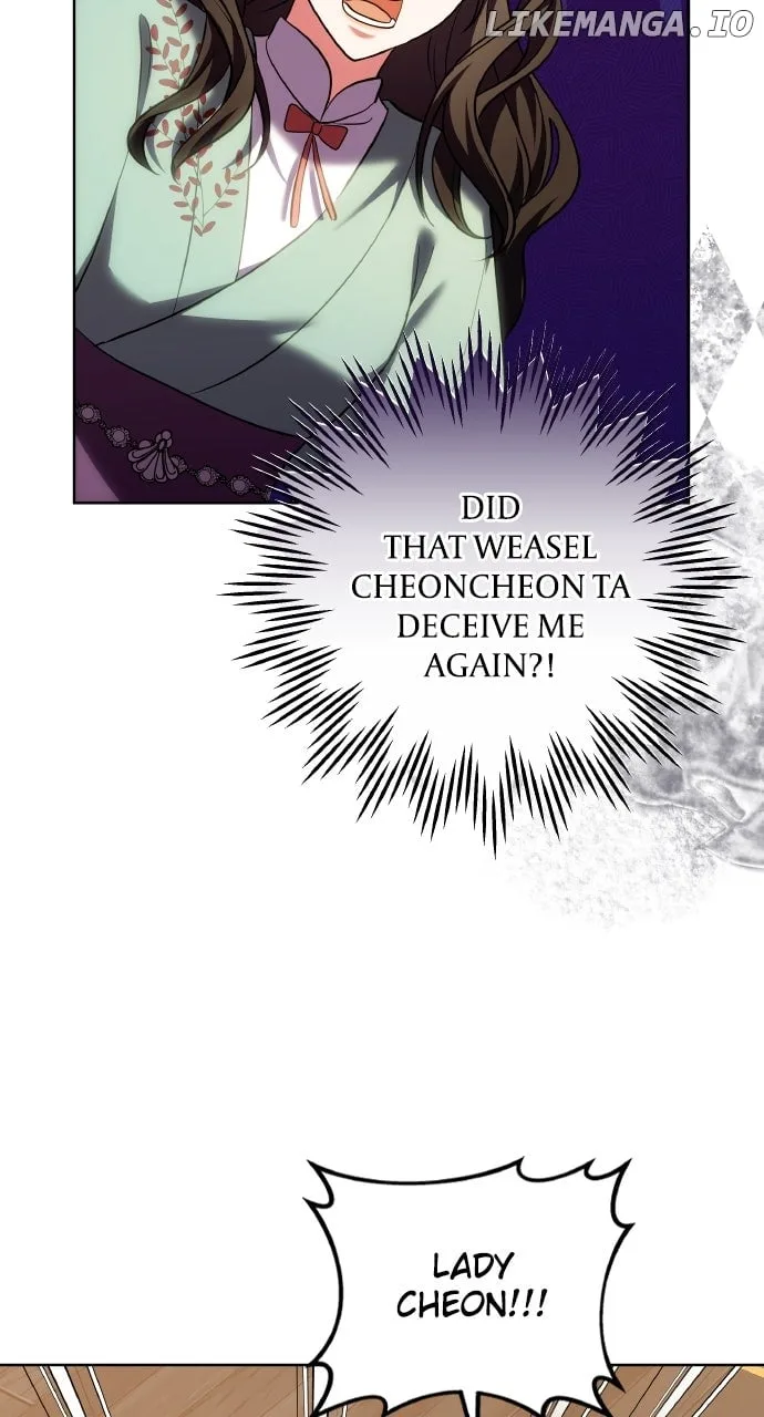 A Master, Who Woke up as a Concubine Chapter 96 page 38