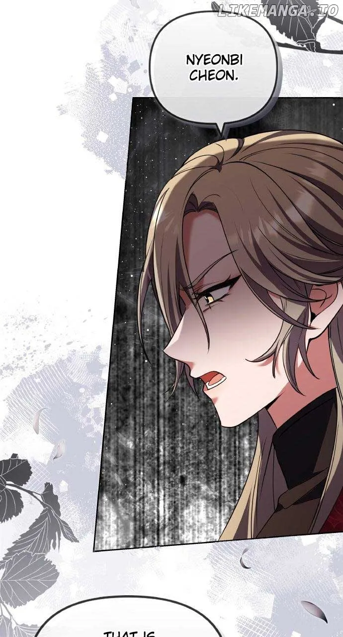 A Master, Who Woke up as a Concubine Chapter 94 page 51