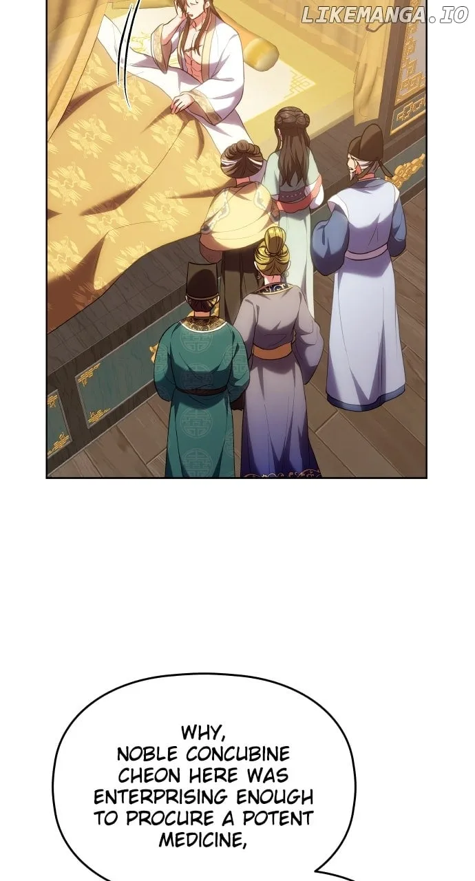 A Master, Who Woke up as a Concubine Chapter 96 page 42