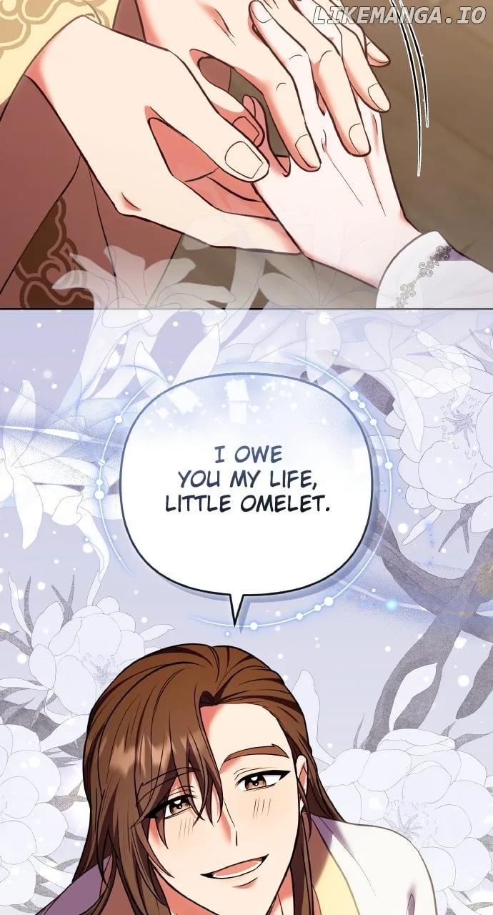 A Master, Who Woke up as a Concubine Chapter 96 page 54