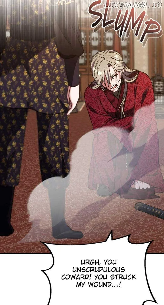 A Master, Who Woke up as a Concubine Chapter 94 page 66
