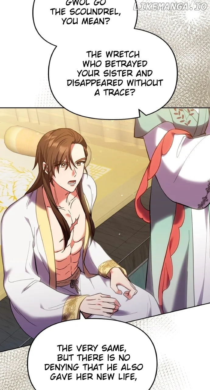 A Master, Who Woke up as a Concubine Chapter 96 page 67