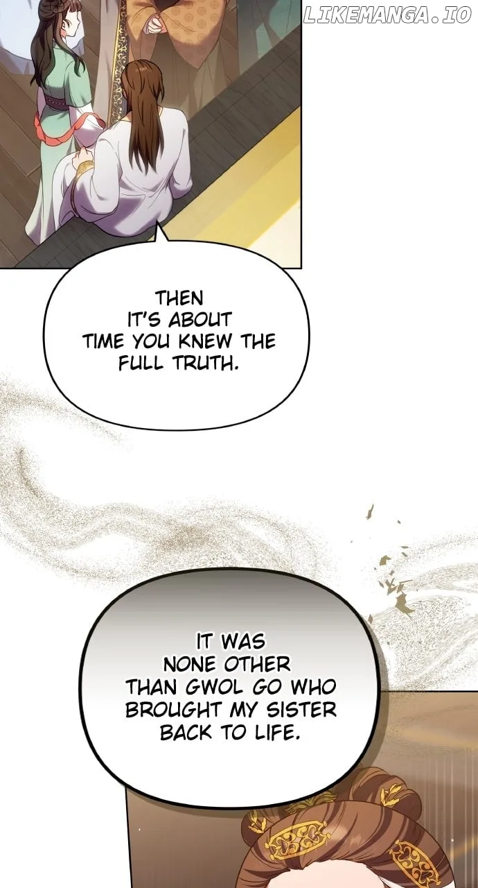 A Master, Who Woke up as a Concubine Chapter 96 page 65