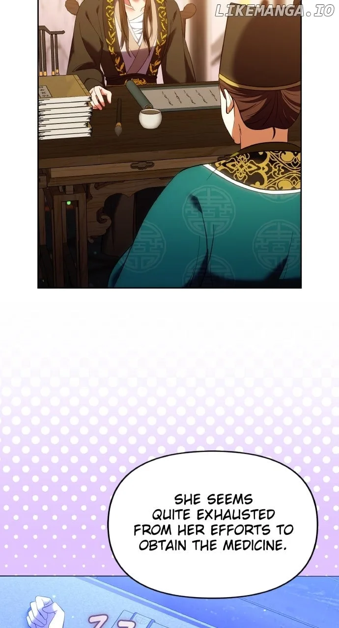 A Master, Who Woke up as a Concubine Chapter 96 page 80