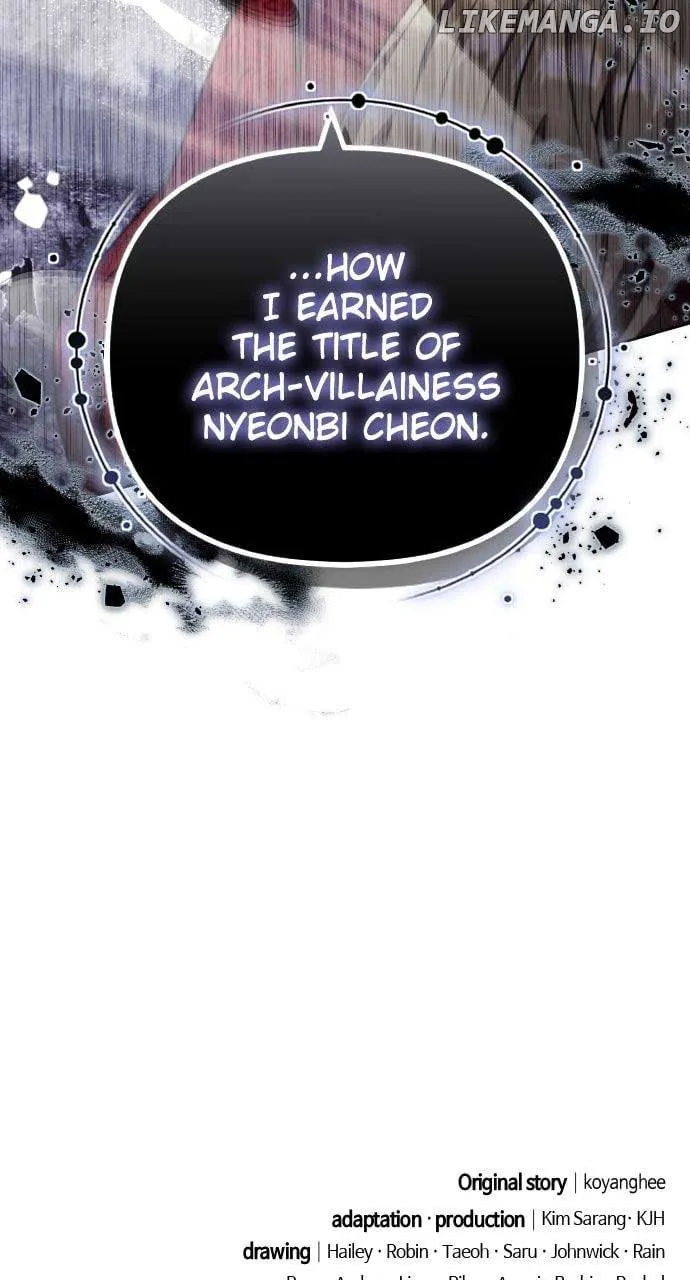 A Master, Who Woke up as a Concubine Chapter 94 page 75