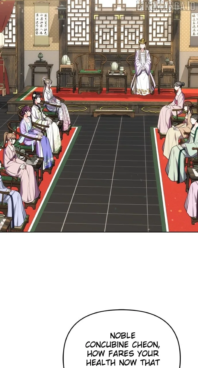 A Master, Who Woke up as a Concubine Chapter 100 page 3