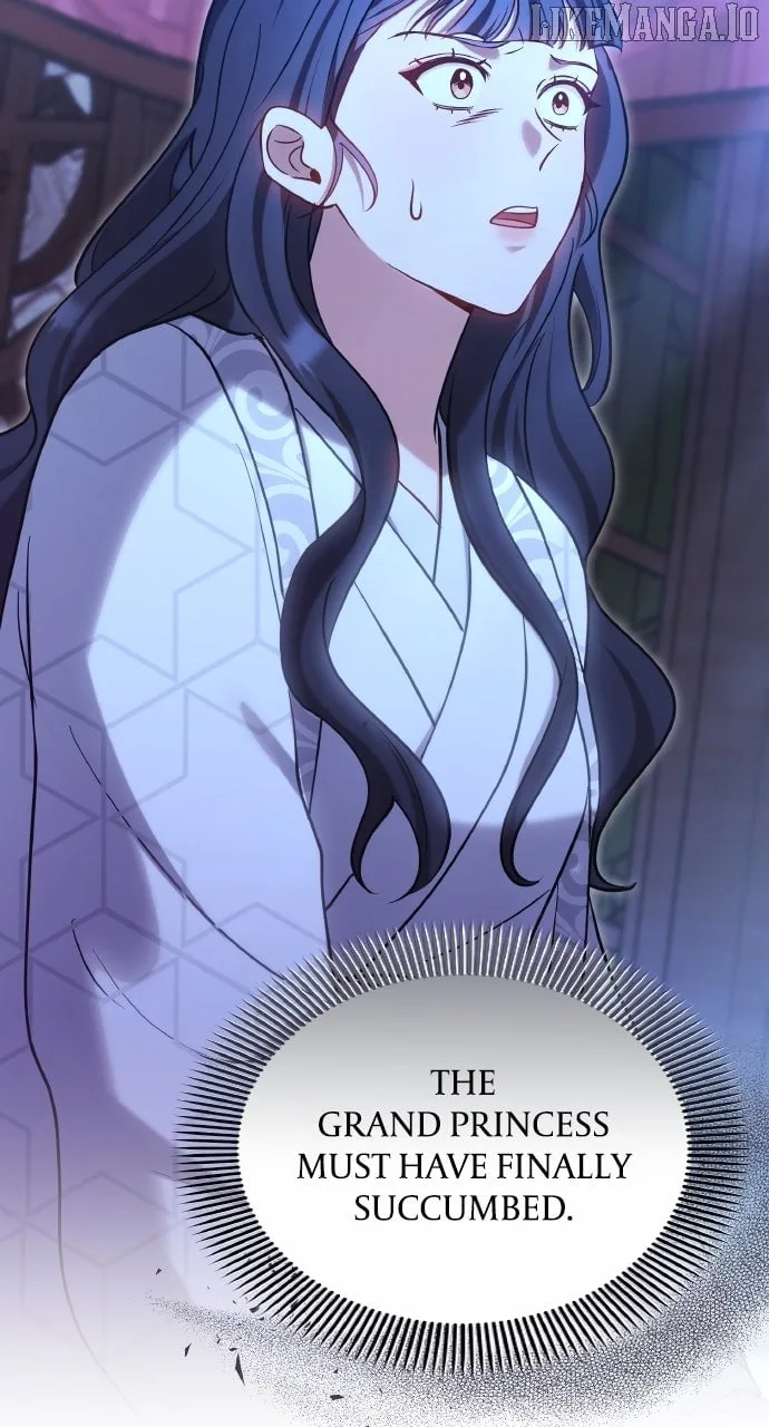 A Master, Who Woke up as a Concubine Chapter 98 page 7