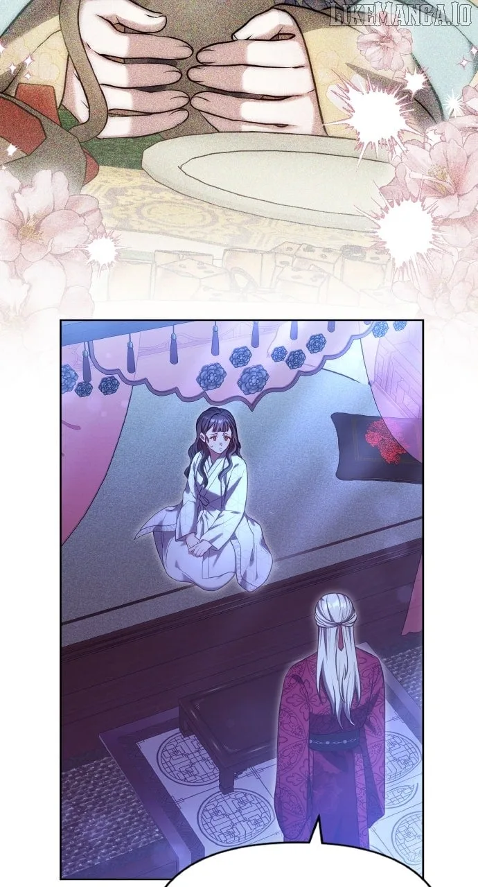 A Master, Who Woke up as a Concubine Chapter 98 page 12