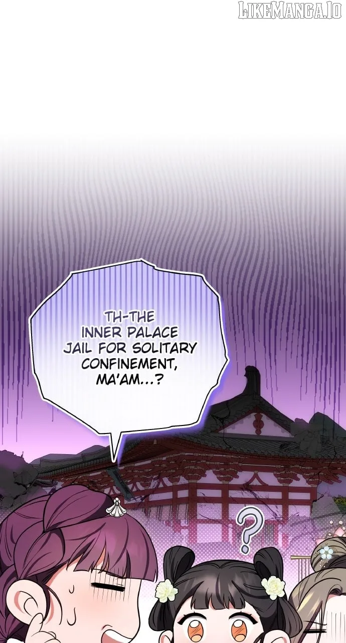 A Master, Who Woke up as a Concubine Chapter 100 page 6