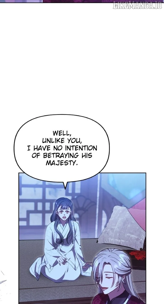 A Master, Who Woke up as a Concubine Chapter 98 page 23