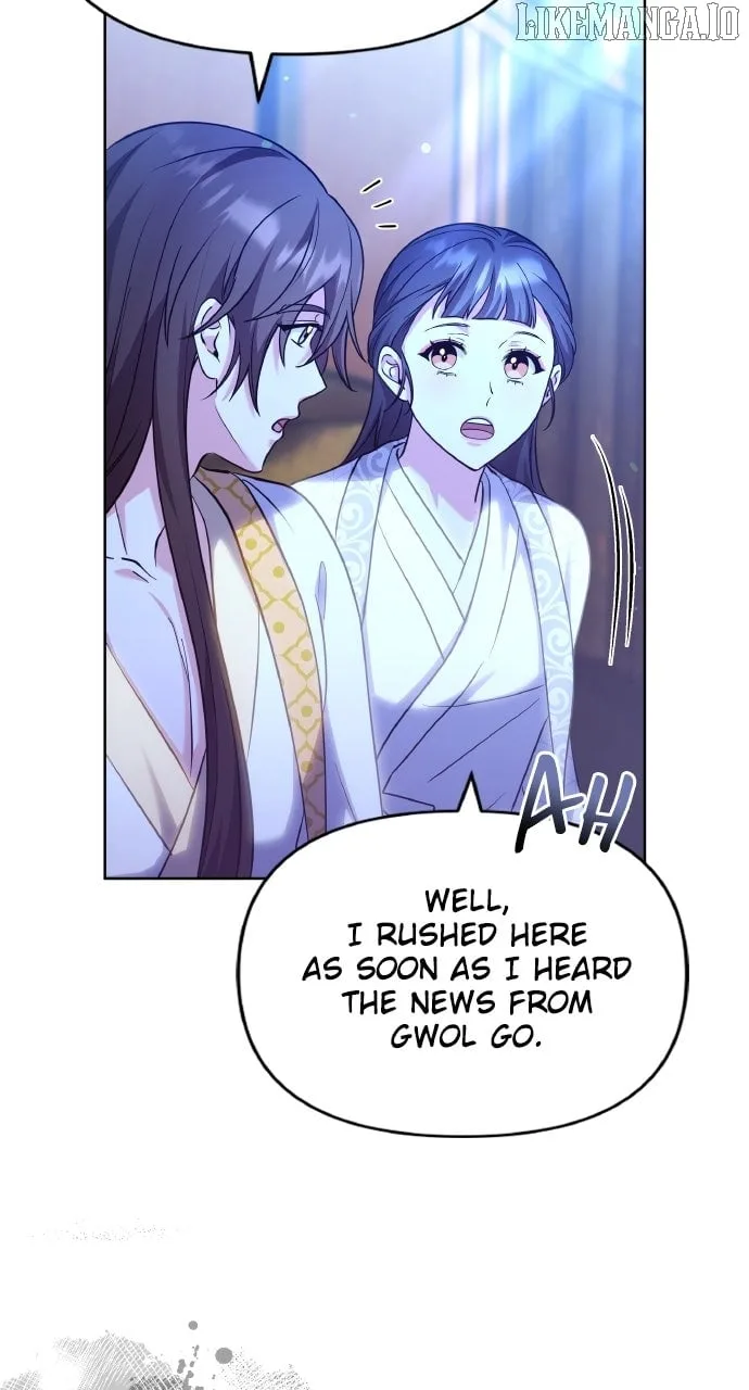 A Master, Who Woke up as a Concubine Chapter 98 page 50