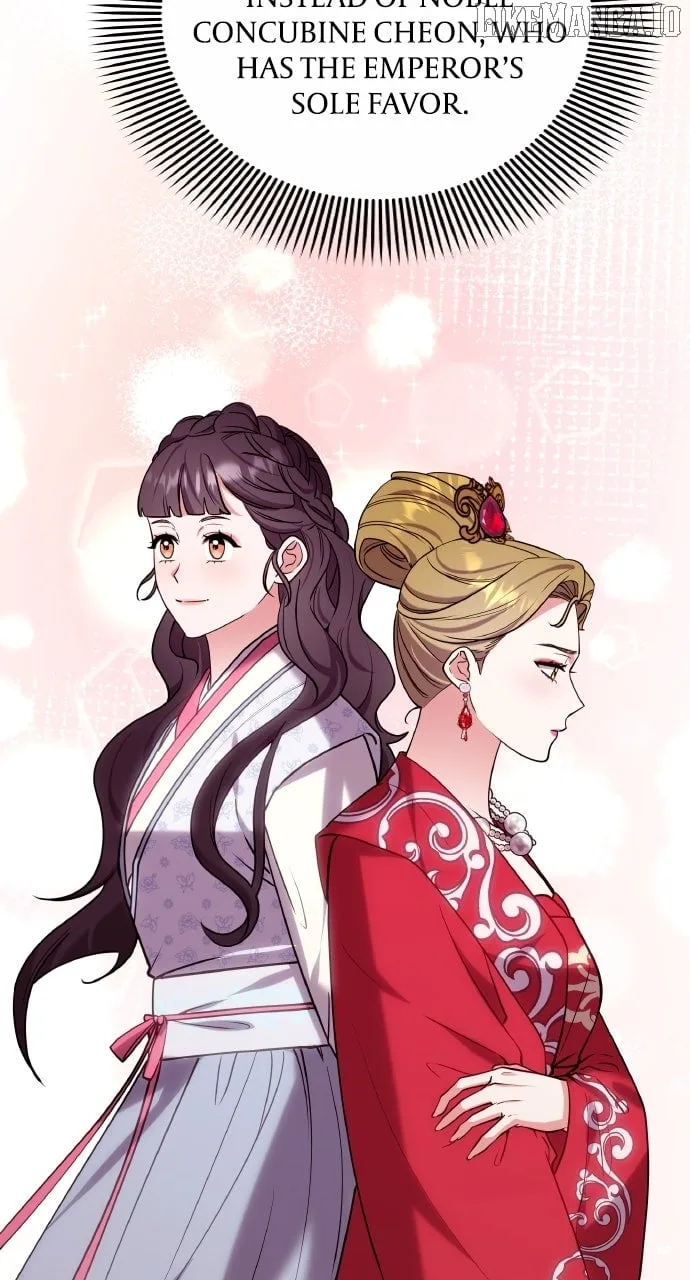 A Master, Who Woke up as a Concubine Chapter 100 page 57