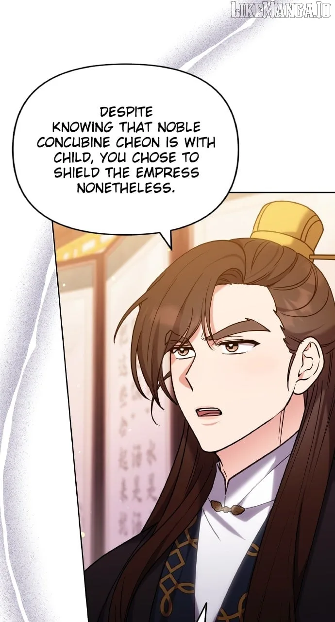A Master, Who Woke up as a Concubine Chapter 100 page 68