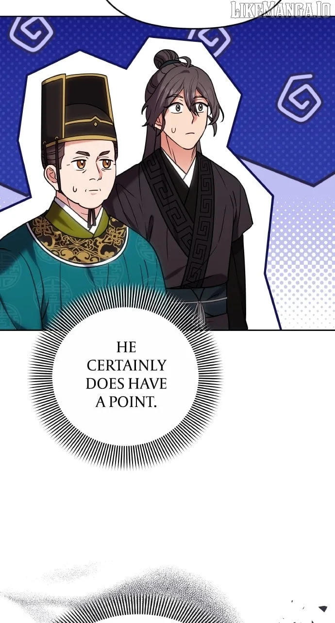 A Master, Who Woke up as a Concubine Chapter 100 page 71