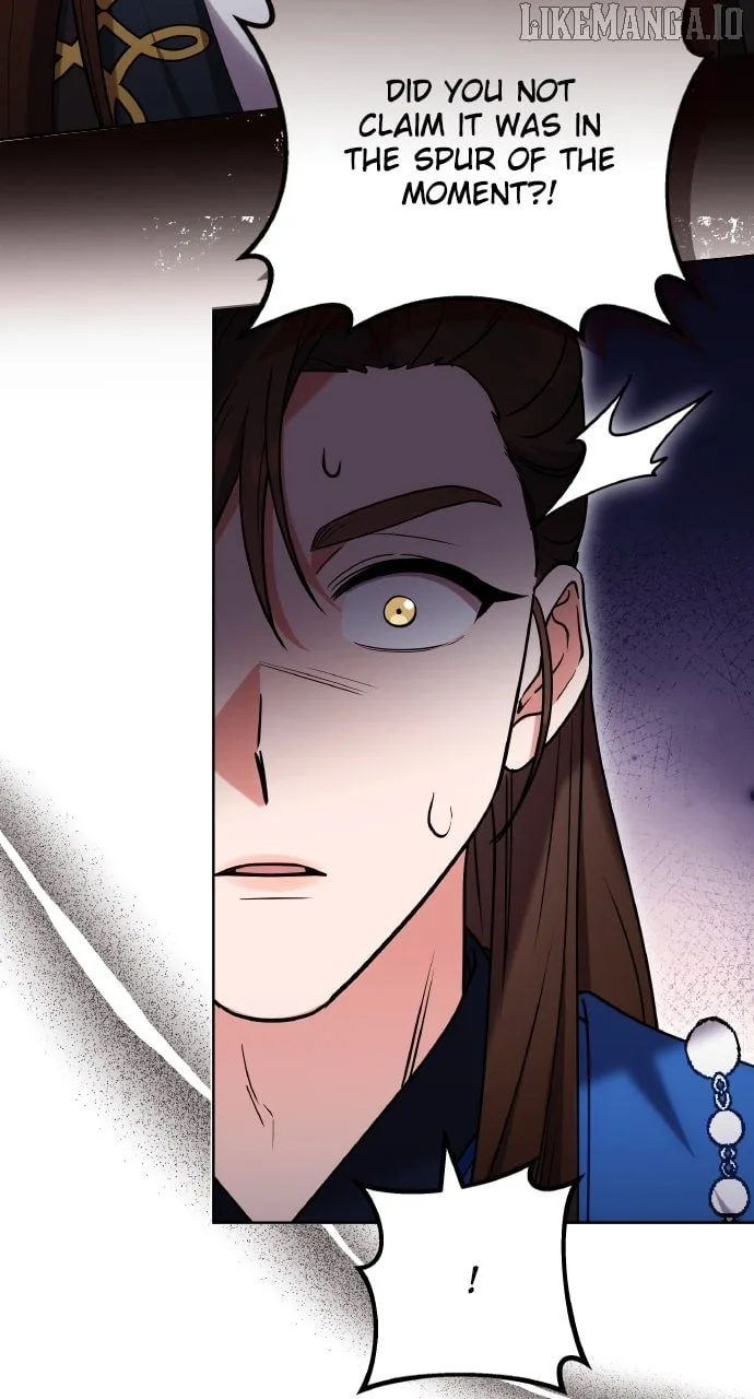 A Master, Who Woke up as a Concubine Chapter 100 page 76
