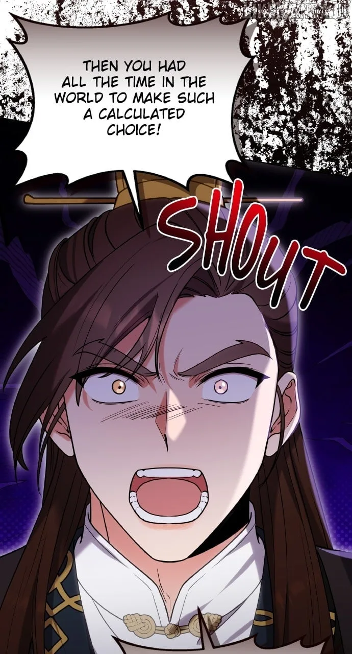 A Master, Who Woke up as a Concubine Chapter 100 page 75