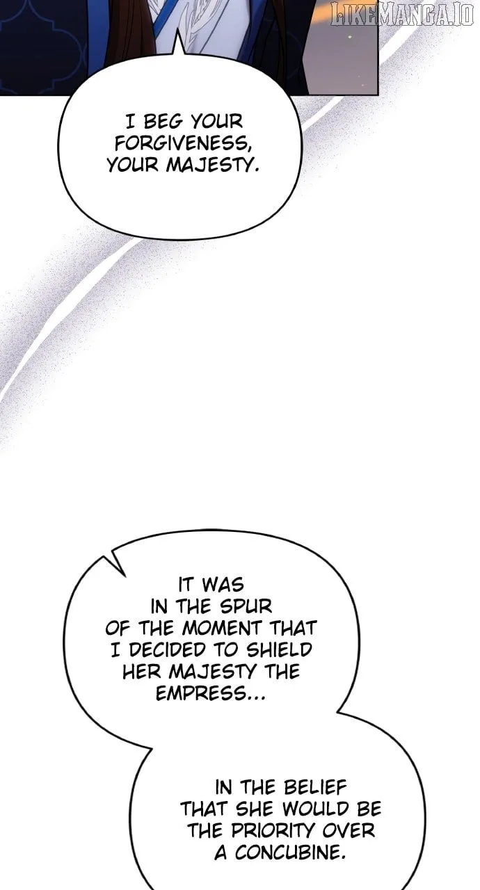 A Master, Who Woke up as a Concubine Chapter 100 page 70