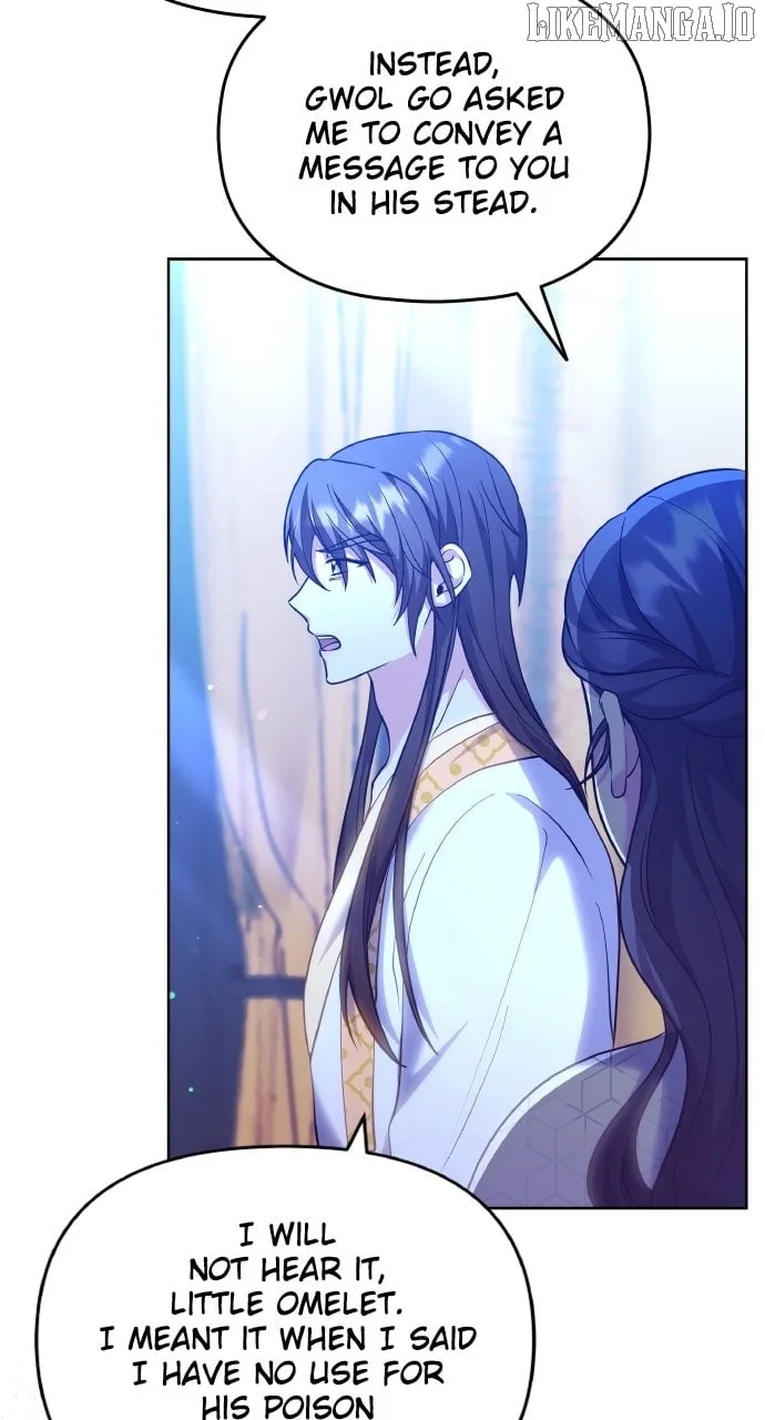 A Master, Who Woke up as a Concubine Chapter 98 page 55