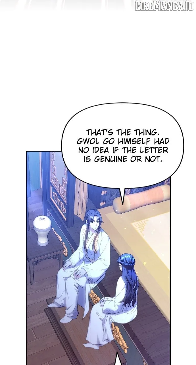 A Master, Who Woke up as a Concubine Chapter 98 page 63