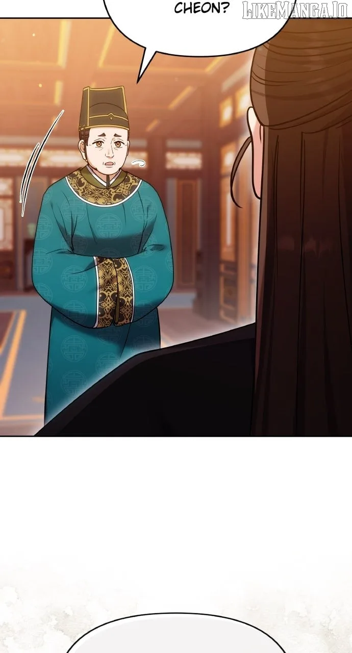 A Master, Who Woke up as a Concubine Chapter 100 page 80
