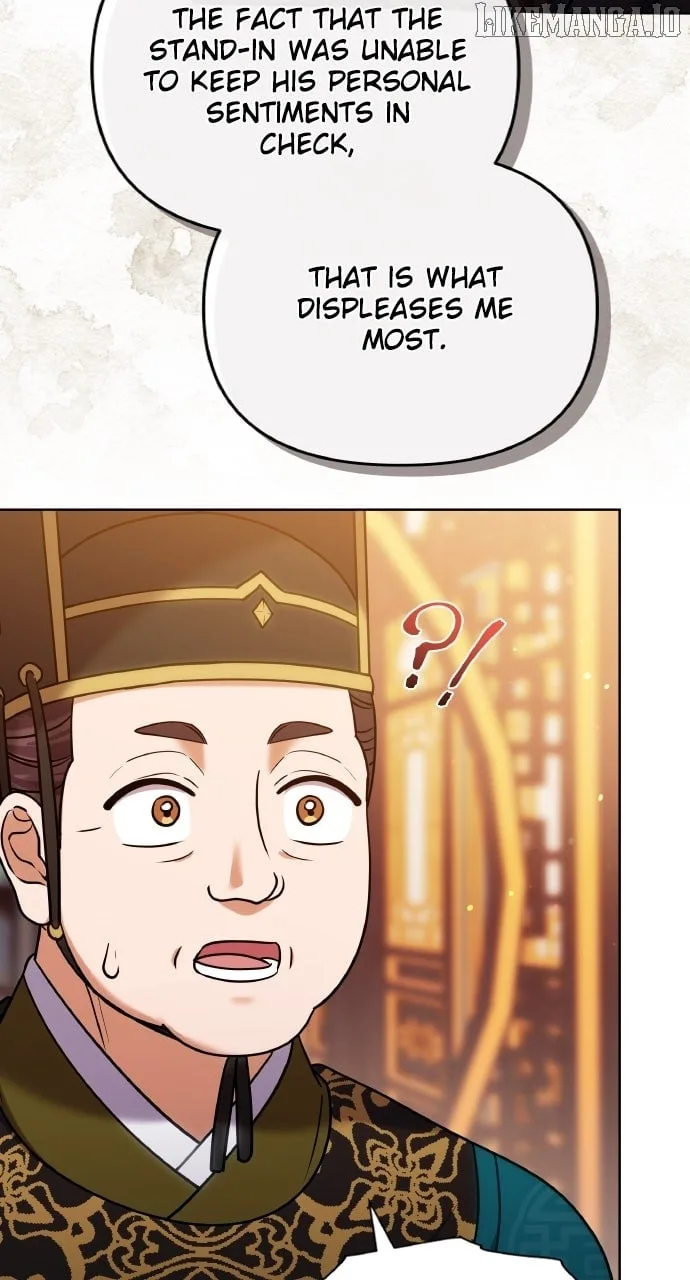 A Master, Who Woke up as a Concubine Chapter 100 page 82
