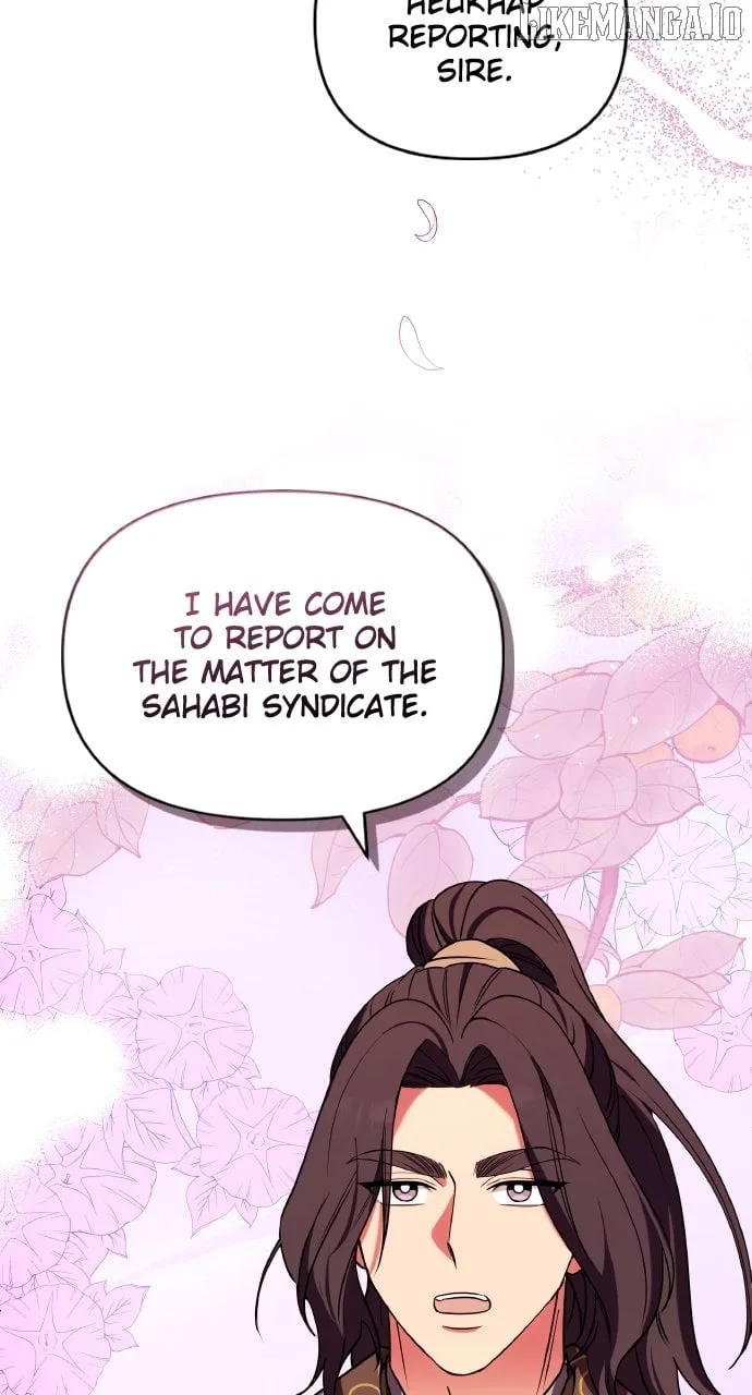 A Master, Who Woke up as a Concubine Chapter 98 page 70