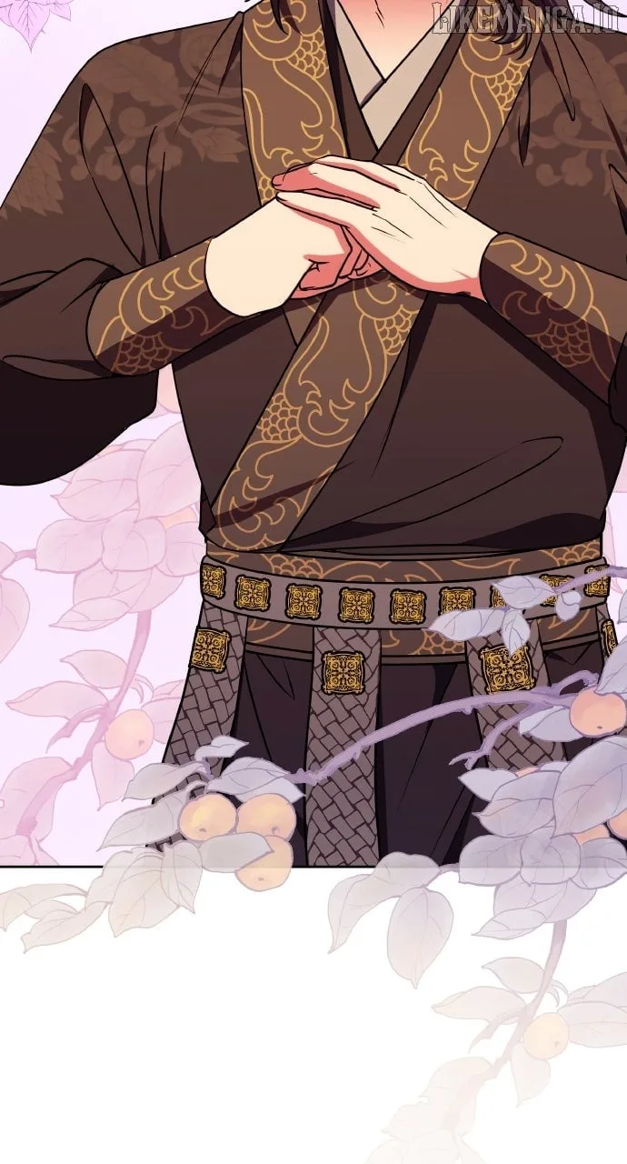 A Master, Who Woke up as a Concubine Chapter 98 page 71
