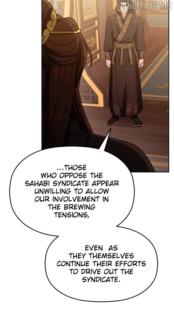 A Master, Who Woke up as a Concubine Chapter 98 page 76