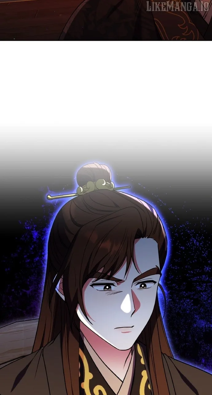 A Master, Who Woke up as a Concubine Chapter 98 page 85