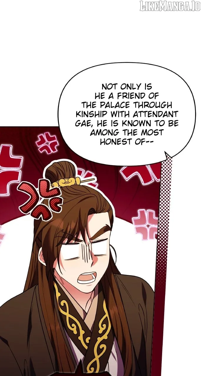 A Master, Who Woke up as a Concubine Chapter 98 page 82