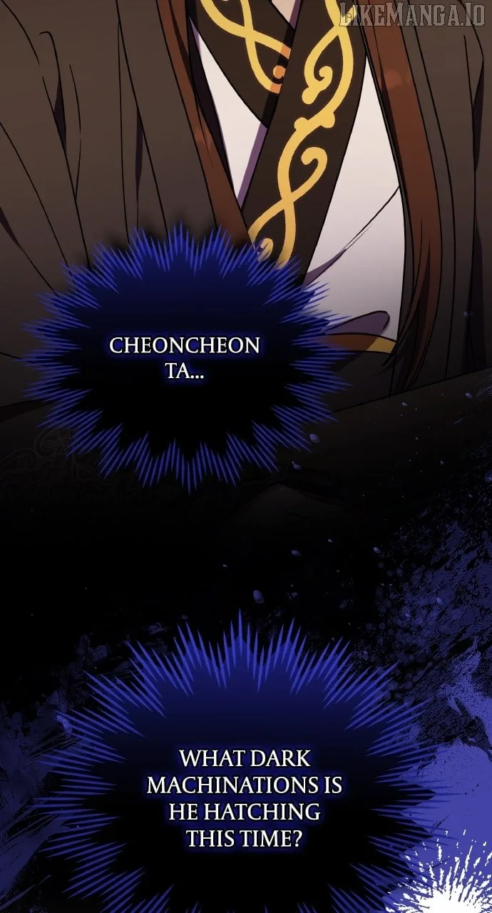 A Master, Who Woke up as a Concubine Chapter 98 page 86
