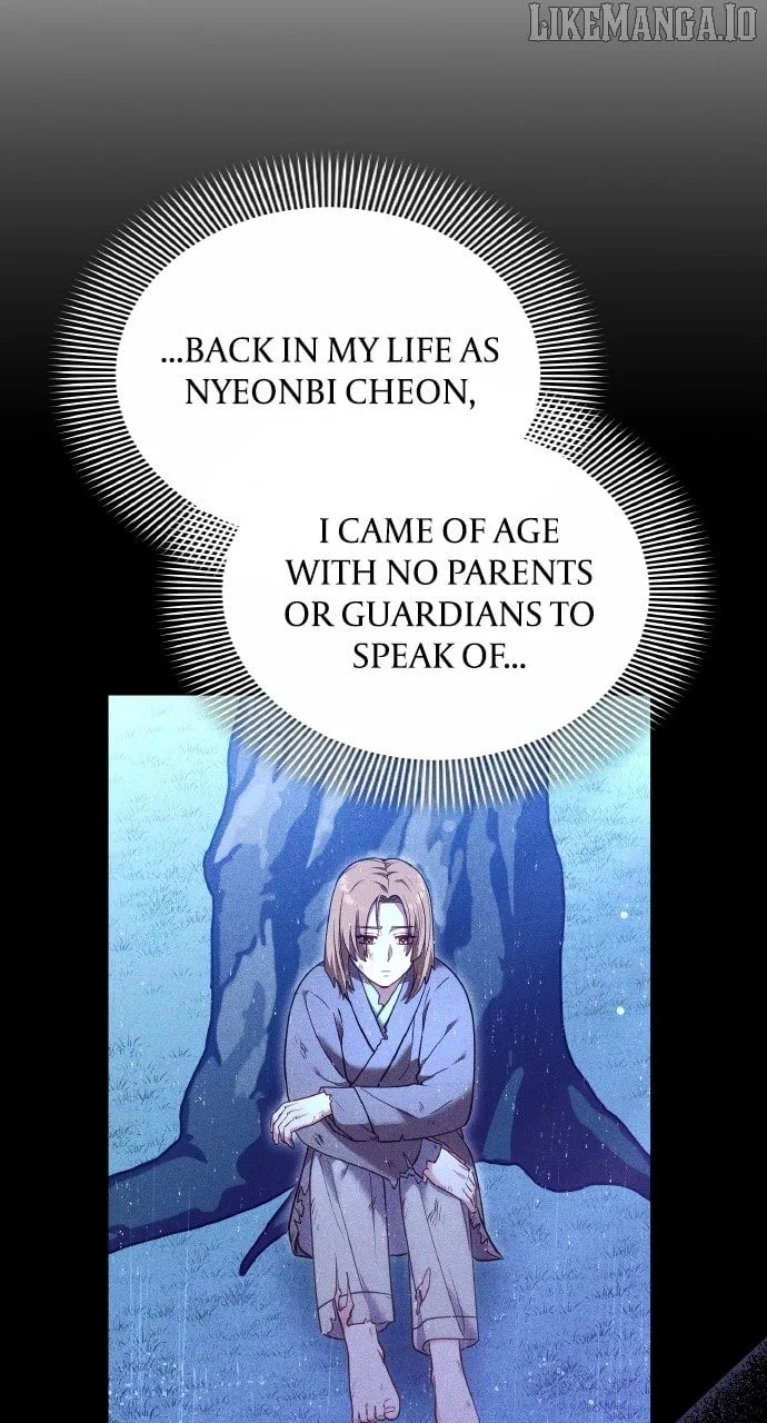 A Master, Who Woke up as a Concubine Chapter 101 page 13