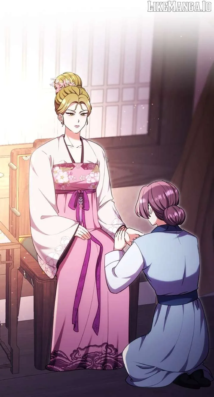 A Master, Who Woke up as a Concubine Chapter 104 page 3