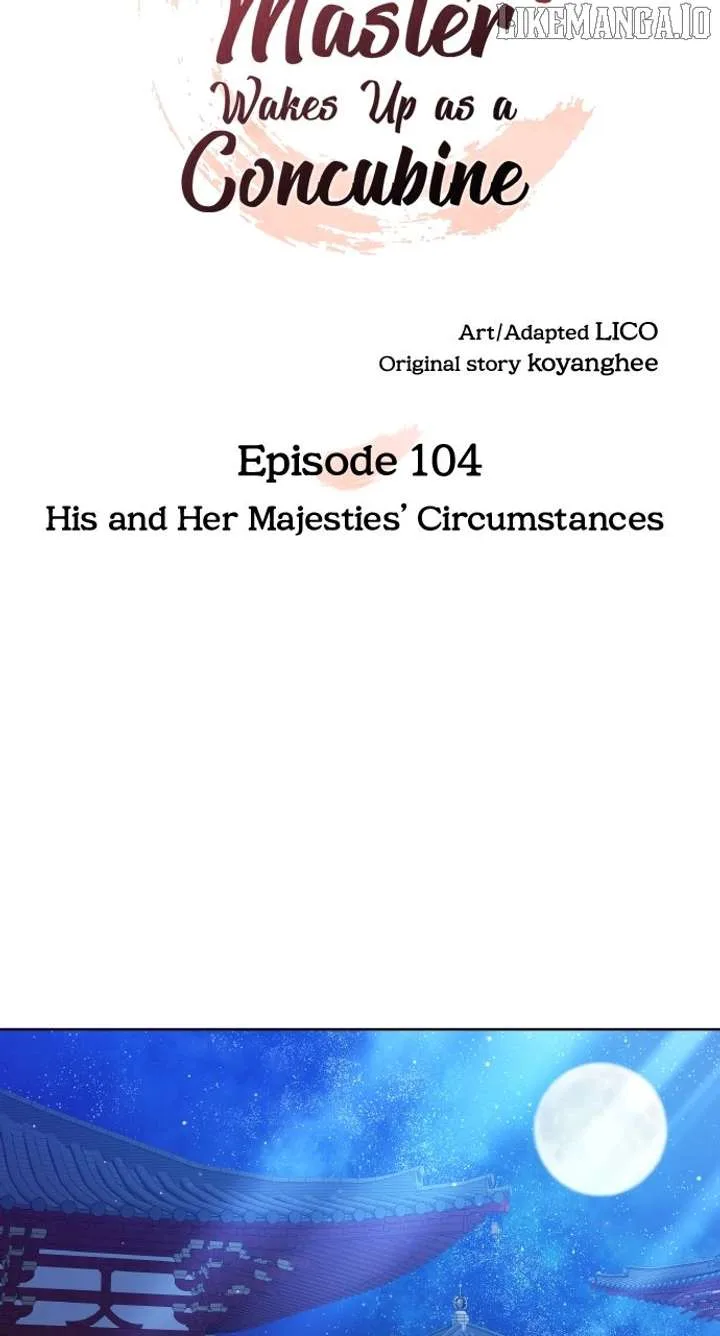 A Master, Who Woke up as a Concubine Chapter 104 page 21