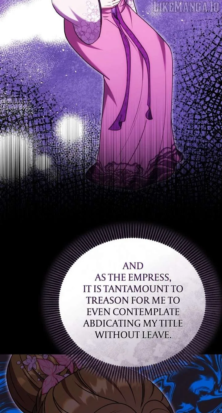 A Master, Who Woke up as a Concubine Chapter 104 page 16