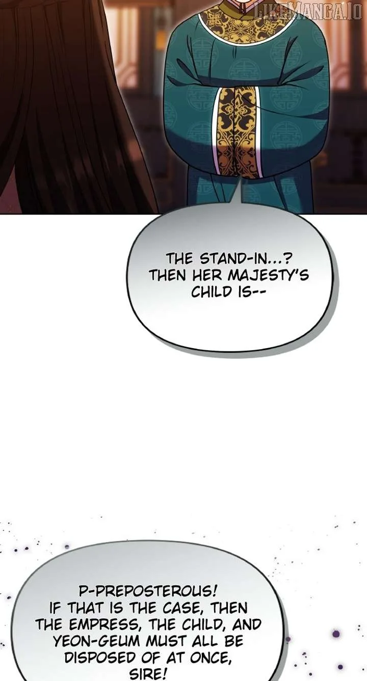 A Master, Who Woke up as a Concubine Chapter 104 page 26