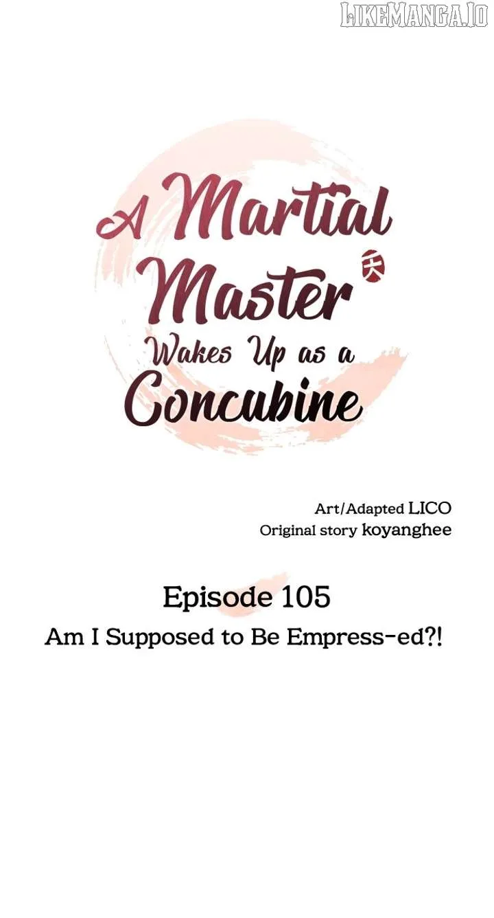 A Master, Who Woke up as a Concubine Chapter 105 page 11