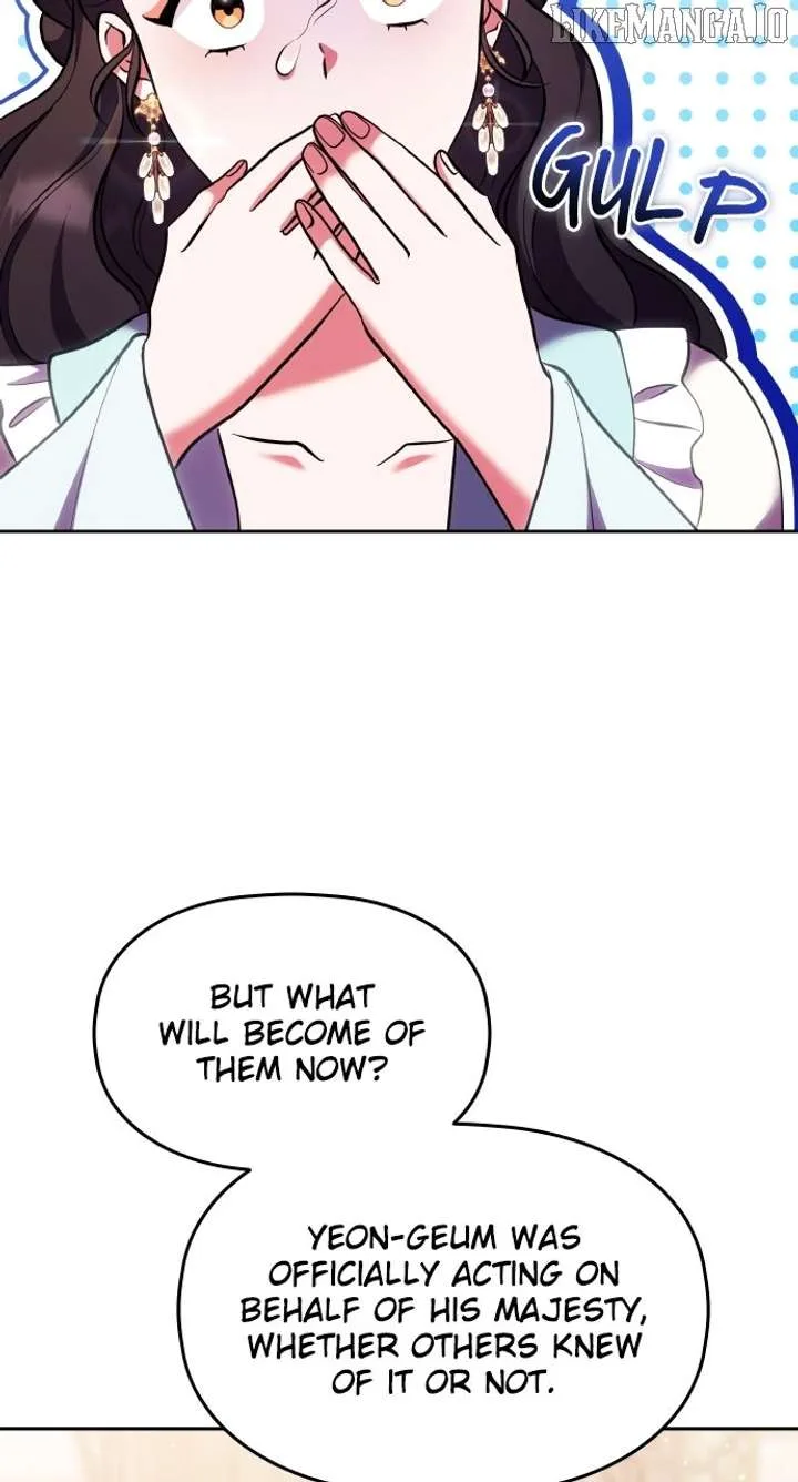 A Master, Who Woke up as a Concubine Chapter 105 page 14
