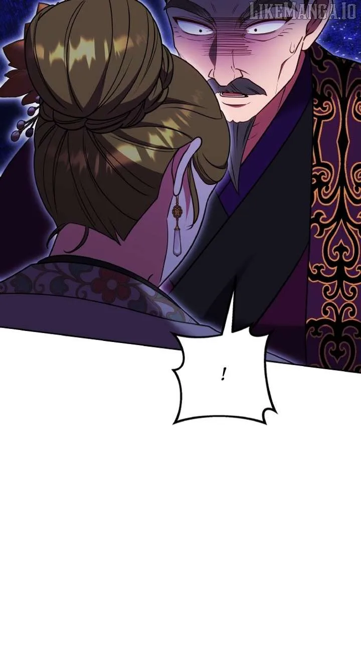 A Master, Who Woke up as a Concubine Chapter 106 page 7