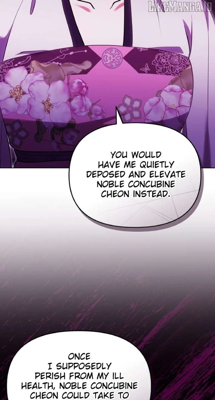 A Master, Who Woke up as a Concubine Chapter 104 page 61