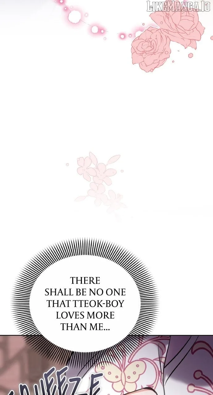 A Master, Who Woke up as a Concubine Chapter 101 page 72