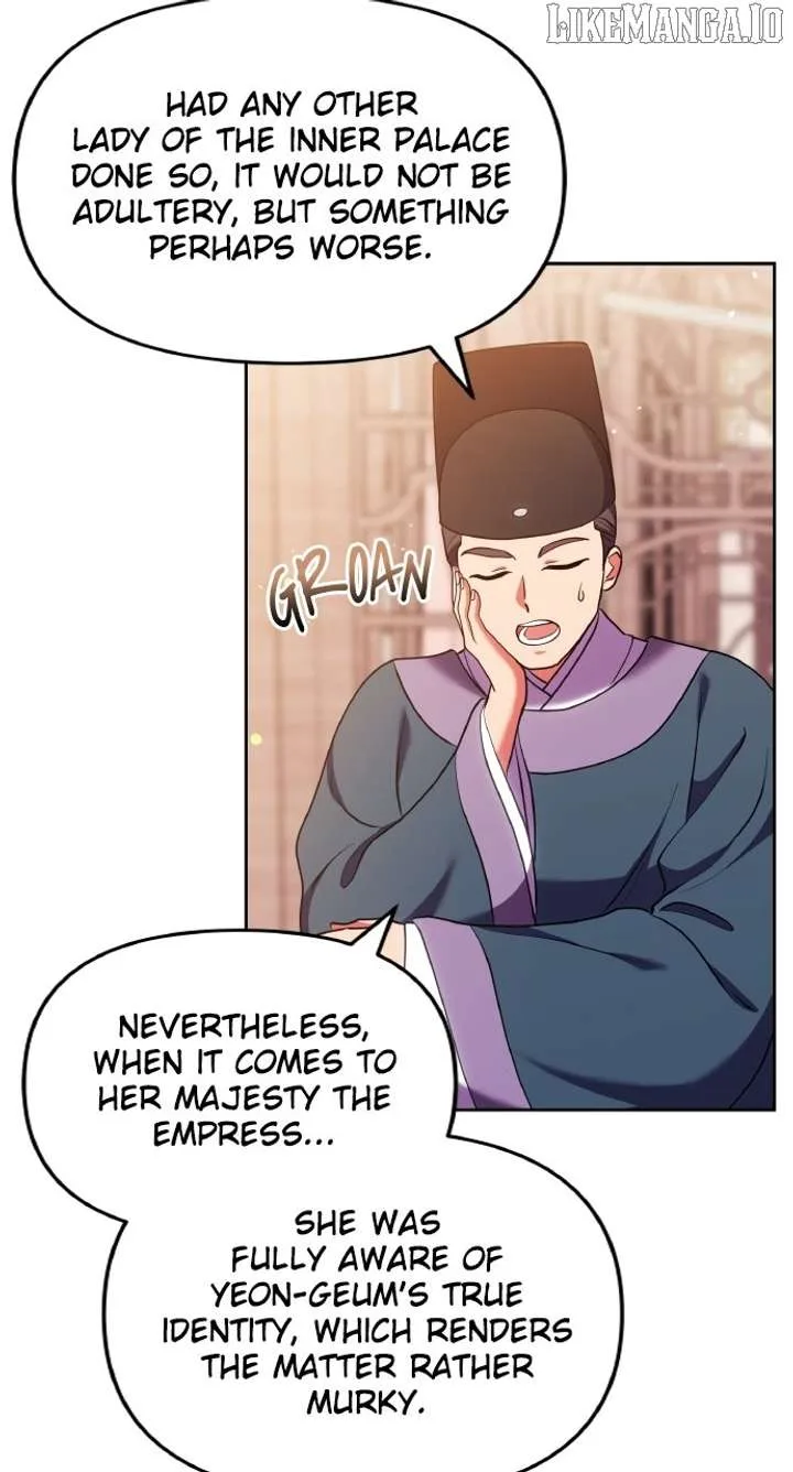 A Master, Who Woke up as a Concubine Chapter 105 page 16