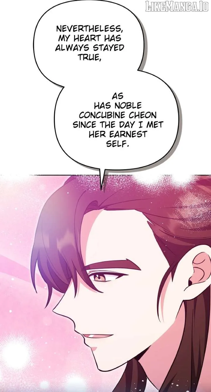 A Master, Who Woke up as a Concubine Chapter 104 page 75