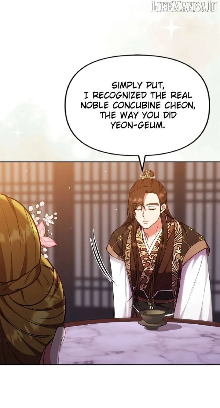 A Master, Who Woke up as a Concubine Chapter 104 page 83