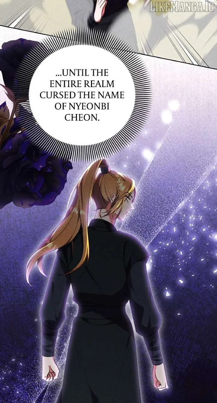 A Master, Who Woke up as a Concubine Chapter 105 page 25